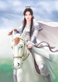 出逃!帝君上上策