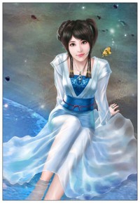 重生：公主明珠